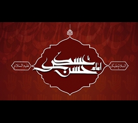  دستورالعملی که همه شیعیان را بیدار کرد